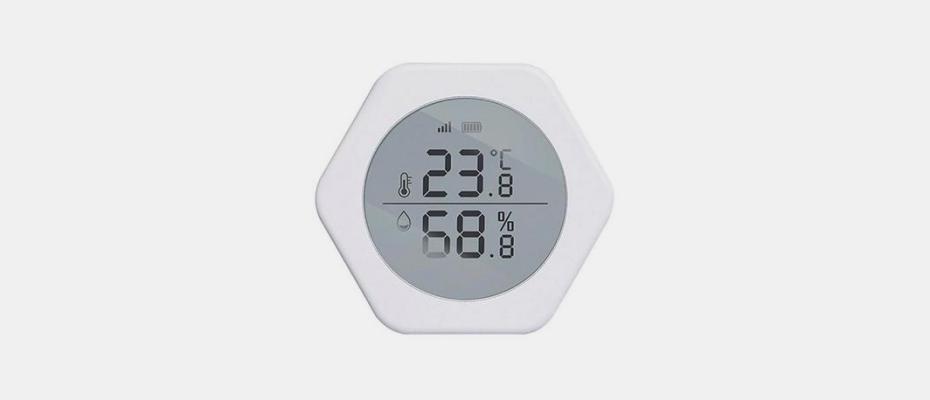 Tuya Clock IO Home