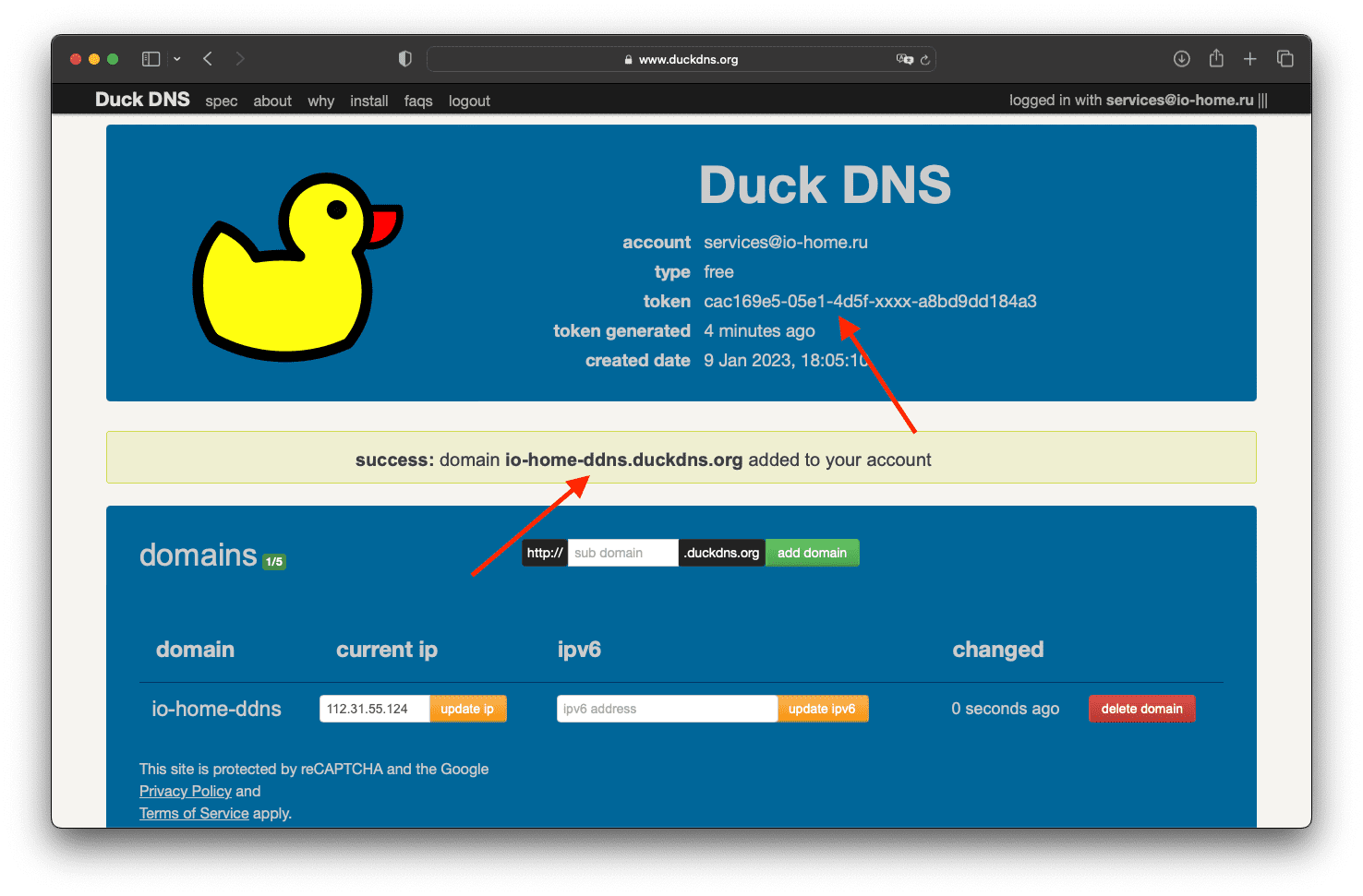 Duck dns home assistant настройка