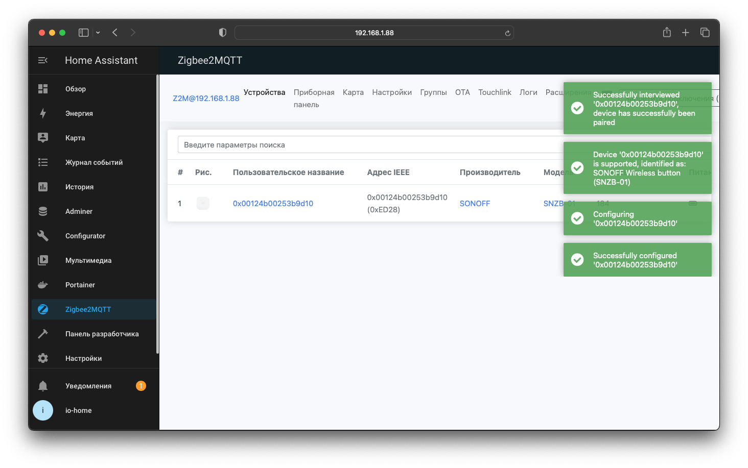 Zigbee2mqtt home assistant